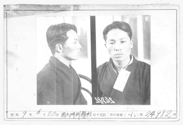 로딩 이미지